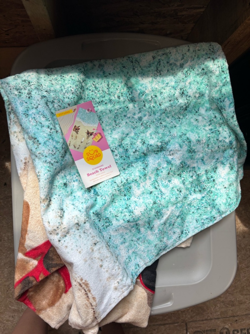 Sun Squad Blue Green Speckled Beach Towel